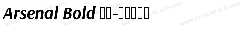 Arsenal Bold 字体字体转换